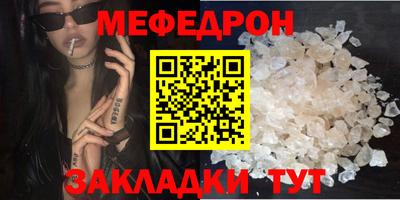 jwh Партизанск