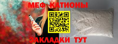 соль курить ск Пенза