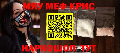 jwh Партизанск