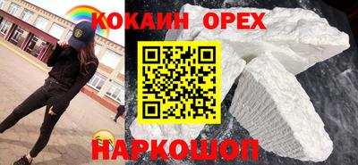 jwh Партизанск