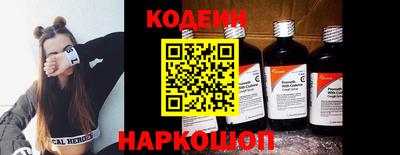 дурь Первоуральск