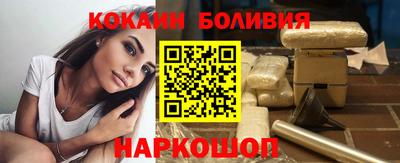jwh Партизанск