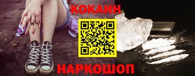 дурь Первоуральск