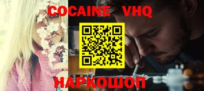 jwh Партизанск