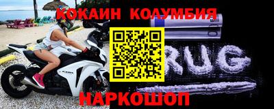 jwh Партизанск