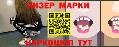 дурь Первоуральск