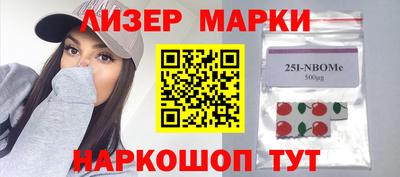 дурь Первоуральск