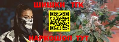 дурь Первоуральск