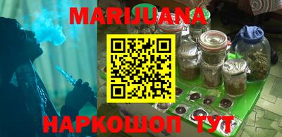 jwh Партизанск
