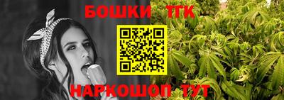 соль курить ск Пенза