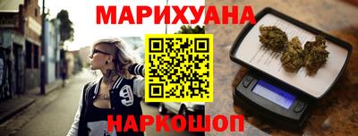 jwh Партизанск
