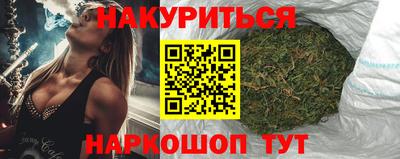 дурь Первоуральск