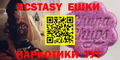 дурь Первоуральск