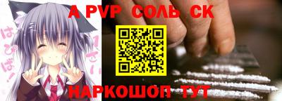 jwh Партизанск