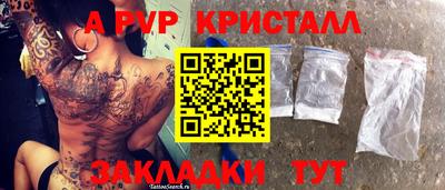 дурь Первоуральск