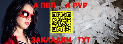 дурь Первоуральск