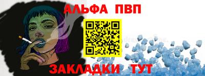 дурь Первоуральск