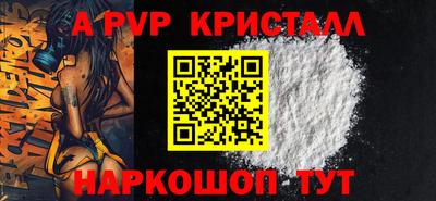 дурь Первоуральск