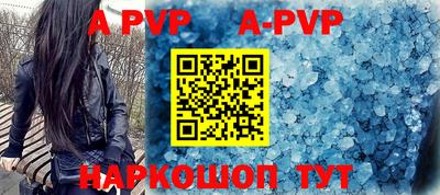 jwh Партизанск