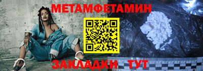 jwh Партизанск
