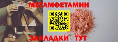 дурь Первоуральск