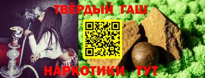 jwh Партизанск