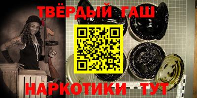 дурь Первоуральск