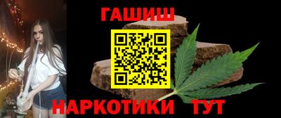jwh Партизанск