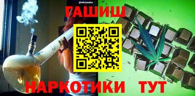дурь Первоуральск