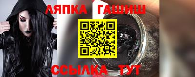 jwh Партизанск