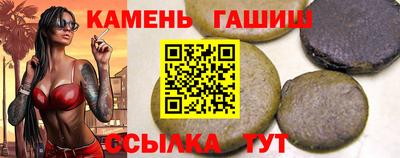 jwh Партизанск