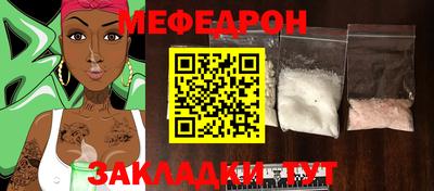 jwh Партизанск