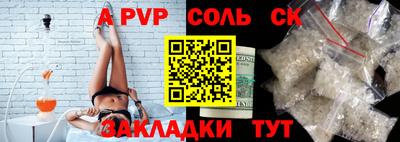 jwh Партизанск