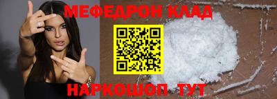 jwh Партизанск