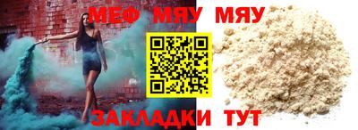 дурь Первоуральск